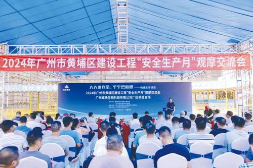 世成建設 以技術創新護航安全生產，以匠心精神錘煉精品工程