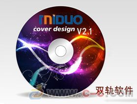 企業(yè)直銷管理銷售軟件系統(tǒng)的開發(fā)與應用