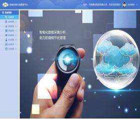 長垣縣住房和城鄉(xiāng)建設(shè)局 企業(yè)軟件開發(fā)助力企業(yè)發(fā)展，建議與實(shí)施路徑